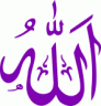 allahu.gif