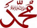 muhammad.jpg